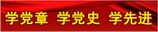 W(xu)(x)